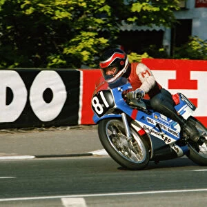 Steve Murray (Honda) 1991 Ultra Lightweight TT