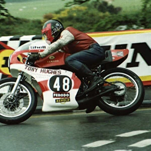 Steve Murray (Yamaha) 1980 Formula Three TT