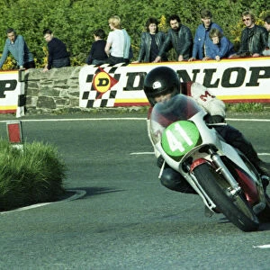 Steve Murray (Yamaha) 1983 Junior TT