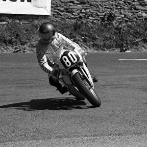 Steve Richardson (Yamaha) 1985 Formula Two TT