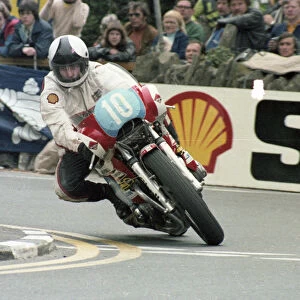 Steve Ward (Honda) 1979 Formula Two TT