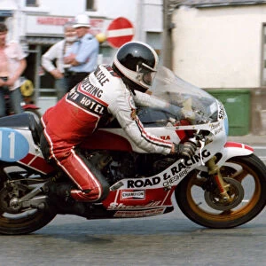 Steve Ward (Yamaha) 1982 Formula Two TT