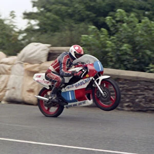 Stewart Rae (Yamaha) 1987 Junior Manx Grand Prix