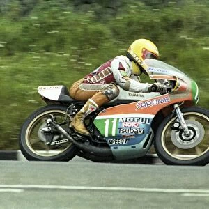 Takazumi Katayama (Yamaha) 1978 Lightweight TT