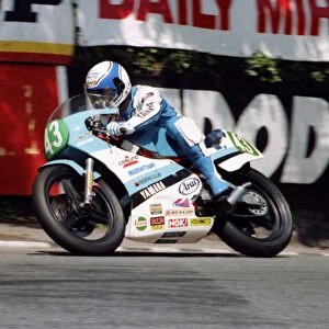Tereo Fukuda (Yamaha) 1984 Junior TT