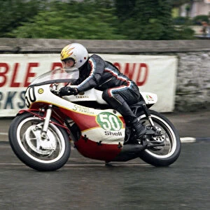 Tom Christian (Yamaha) 1974 Lightweight Manx Grand Prix