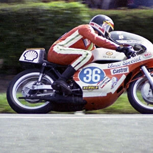Tom Herron (Yamaha) 1974 Junior TT