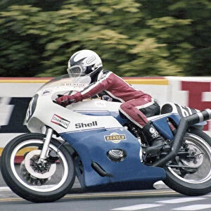 Tommy Robb (Suzuki) 1979 Formula Three TT