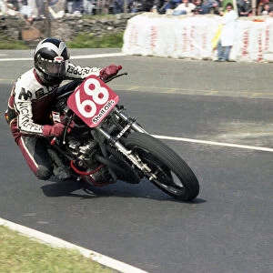 Tony Matthews (Suzuki) 1983 Formula One TT
