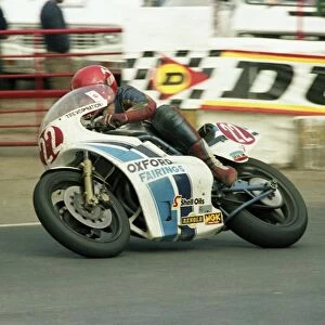 Trevor Nation (Oxford Suzuki) 1983 Formula One TT