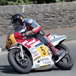 Trevor Nation (Suzuki) 1985 Senior TT