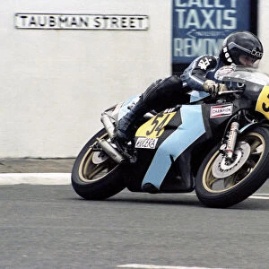 Ulrich Lang (Yamaha) 1981 Senior TT