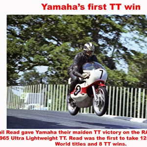 Yamahas first TT win