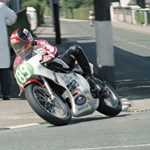 Yasuhiko Gamibuchi (Yamaha) 1983 Junior TT