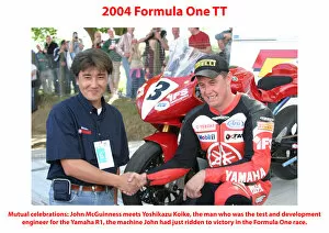 John McGuinness Gallery: 2004 Formua One TT