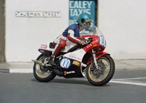 Images Dated 8th December 2021: Alan Bud Jackson (Yamaha) 1983 Junior Manx Grand Prix