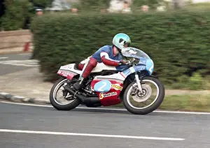 Alan Bud Jackson (Yamaha) 1984 Junior Manx Grand Prix
