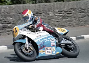 Images Dated 11th December 2019: Alan Jackson (Yamaha) 1985 Senior TT