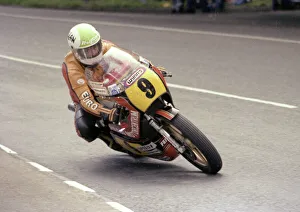 Images Dated 3rd August 2016: Alex George (Suzuki) 1978 Senior TT