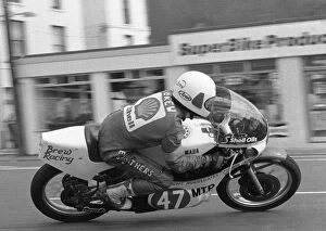 Images Dated 20th April 2020: Andy Brew (Yamaha) 1983 Lightweight Manx Grand Prix