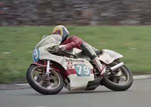 Images Dated 3rd September 2020: Andy Graves (Yamaha) 1984 Junior Manx Grand Prix