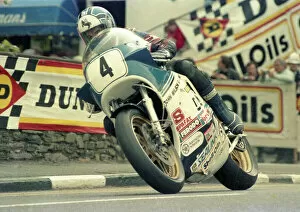 Images Dated 16th March 2021: Andy McGladdery (Suzuki) 1986 Formula One TT