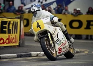 Images Dated 14th August 2016: Andy McGladdery (Suzuki) 1987 Senior TT