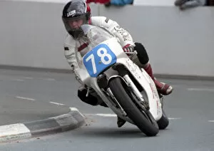 Arthur Clay (Yamaha) 1990 Junior Manx Grand Prix