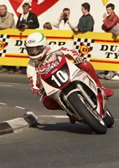 Barry Woodland (Yamaha) 1990 Supersport 400 TT