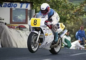 Images Dated 1st April 2022: Ben Hines (Suzuki) 1990 Senior Manx Grand Prix