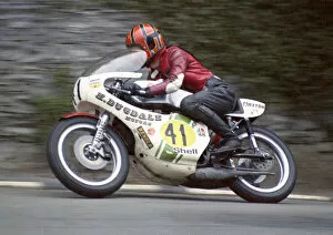 Images Dated 22nd August 2022: Bernard Murray (Dugdale Maxton Yamaha) 1974 Senior Manx Grand Prix
