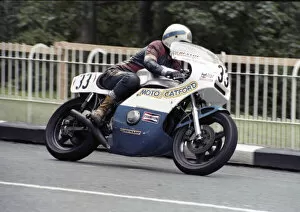 Images Dated 26th May 2021: Bernie Toleman (Suzuki) 1980 Classic TT