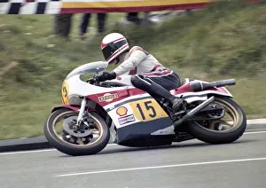1980 Senior Tt Collection: Billy Guthrie (Suzuki) 1980 Senior TT
