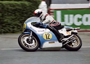 Images Dated 29th October 2018: Billy Guthrie (Suzuki) 1981 Senior TT