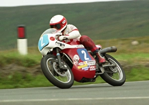 Images Dated 9th November 2016: Bob Heath (Seeley) 1996 Junior Classic MGP