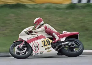 Bob Heath Gallery: Bob Heath (Suzuki) 1986 Senior TT