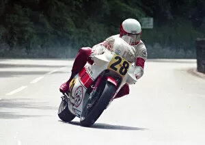 Bob Heath Gallery: Bob Heath (Suzuki) 1988 Senior TT