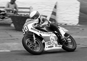 Images Dated 20th July 2017: Bob Heath (Yamaha) 1985 Junior TT