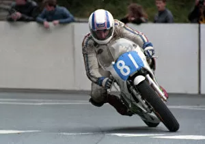Images Dated 15th May 2020: Brian Kneale (Yamaha) 1990 Junior Manx Grand Prix
