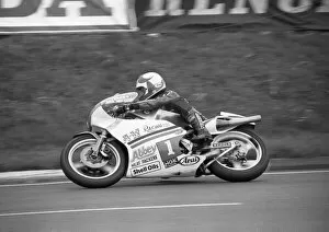 Images Dated 2nd July 2021: Brian Reid (EMC) 1985 Junior 250 TT