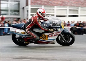 Images Dated 11th July 2019: Brian Reid (Suzuki) 1984 Senior TT