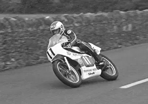 Images Dated 25th July 2022: Brian Reid (Yamaha) 1981 Southern 100