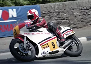 Brian Reid Gallery: Brian Reid (Yamaha) 1985 Senior TT