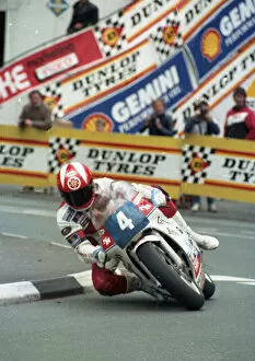 Images Dated 20th May 2021: Carl Fogarty (Honda) 1989 Junior TT