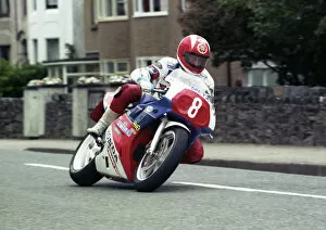 Images Dated 19th July 2011: Carl Fogarty at White Gates: 1989 Production 750 TT