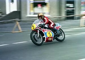 Chris Harris Gallery: Chris Harris (Yamaha) 1984 Senior Manx Grand Prix
