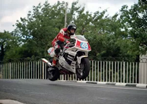 Images Dated 2nd July 2021: Chris Heath (Yamaha) 1995 Junior Manx Grand Prix