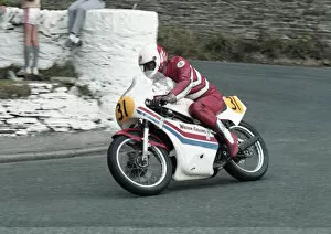 Images Dated 13th April 2020: Chris Kneen (Yamaha) 1984 Senior Manx Grand Prix