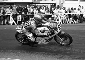 Images Dated 18th December 2017: Chris Revett (Revett Maxton Yamaha) 1975 Junior Manx Grand Prix