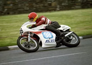 Images Dated 17th March 2019: Cliff Mylchreest (Yamaha) 1980 Junior Manx Grand Prix